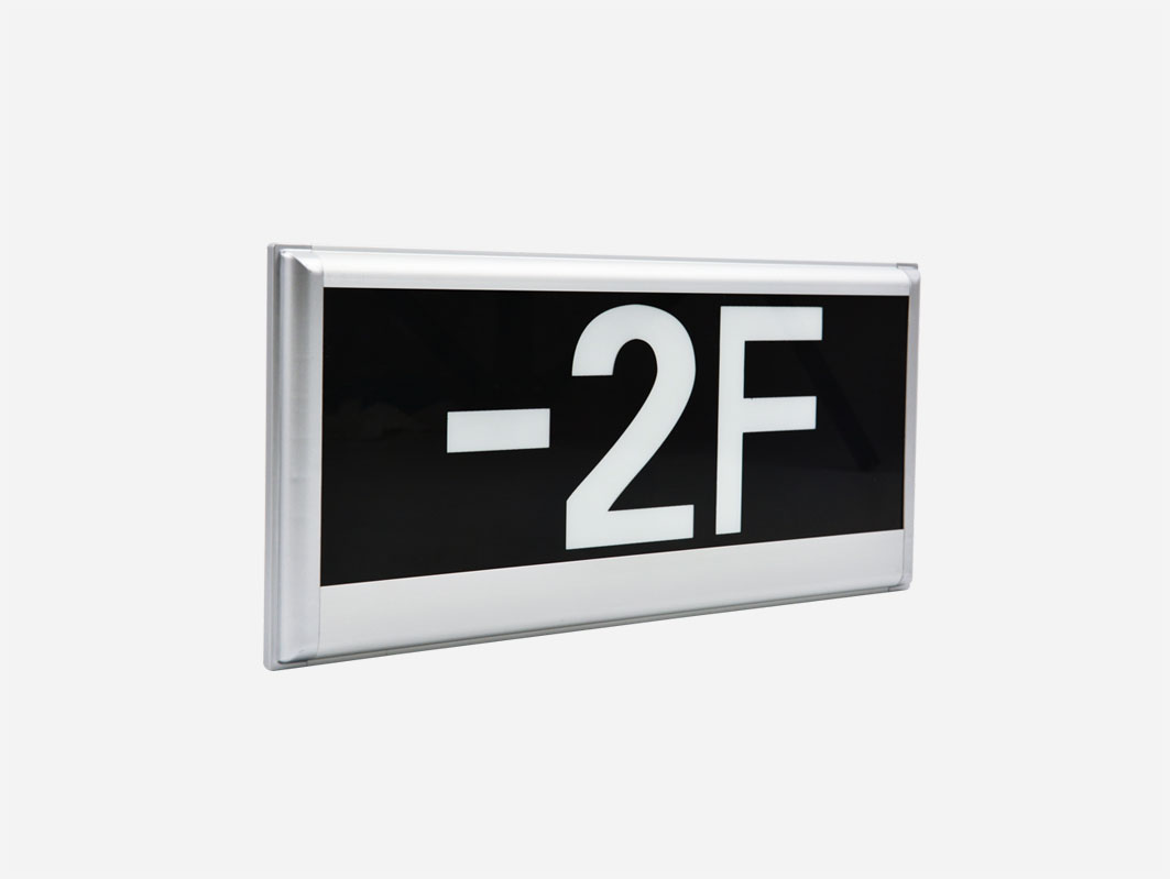 智能疏散指示系統(tǒng)多少錢？2021智能疏散指示系統(tǒng)價格全網解析