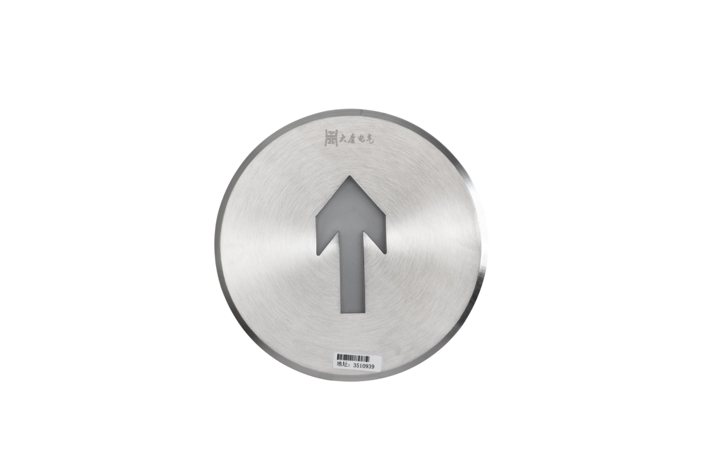 智能疏散指示燈多少錢一個(gè)，2024智能疏散指示燈價(jià)格【全網(wǎng)推薦】