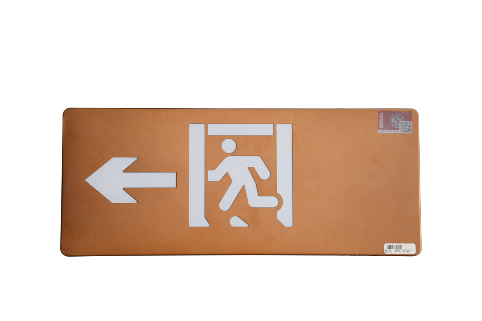 智能消防應急指示燈多少錢一套，2024智能消防應急指示燈價格【全網(wǎng)更新】