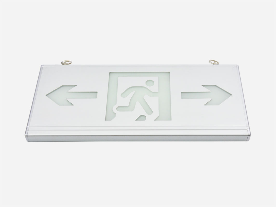 智能疏散系統(tǒng)的應(yīng)急疏散指示燈該怎么選？
