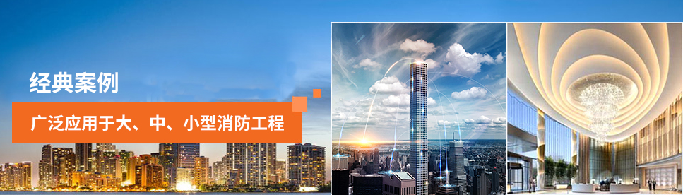 挑選智能疏散系統(tǒng)需要注意那幾點(diǎn)，智能疏散系統(tǒng)選購(gòu)指南[含產(chǎn)品圖]